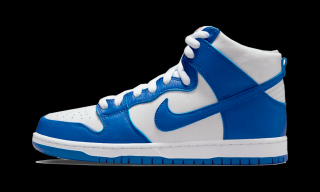 Nike SB Dunk High  Pro ISO Kentucky  Velikost: 41