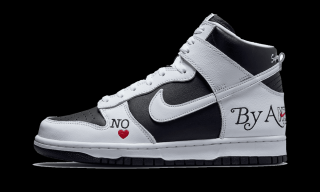 Nike SB Dunk High Supreme By Any Means  Black White  Velikost: 41