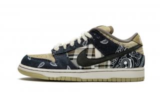 Nike SB Dunk Low  Travis Scott  Velikost: 40.5