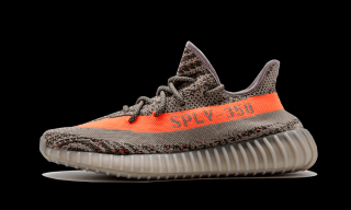 Tenisky YEEZY Boost 350 V2 Beluga Reflective Velikost: 36 2/3