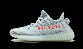 Yeezy Boost 350 V2  Blue Tint  Velikost: 36 2/3