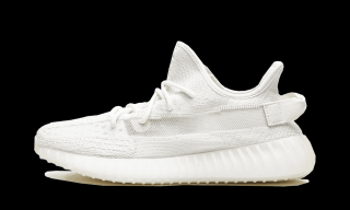 Yeezy Boost 350 V2  Bone  Velikost: 36 2/3