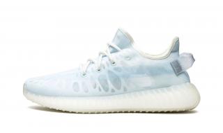 Yeezy Boost 350 V2 "Mono Ice" Velikost: 40 2/3