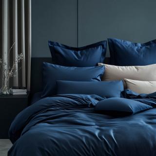 Povlečení Exclusive TENCEL™ Ocean Povlak na peřinu: 140 x 220 cm, Povlak na polštář: 50 x 70 cm oxford