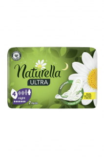 Naturella Camomile Ultra Night 7 ks