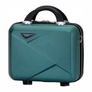 Municase - Cestovní kufr na kolečkách s TSA zámkem Barva kufru: Zelená, Velikost kufru: Kosmetický příruční kufřík - 26x31x15 cm