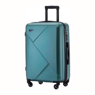 Municase - Cestovní kufr na kolečkách s TSA zámkem Barva kufru: Zelená, Velikost kufru: Velký kufr - 76x49x28 cm (110L)