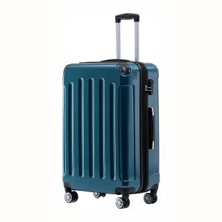 Odolný skořepinový cestovní kufr na kolečkách BEIBYE GLOSS Barva kufru: Zelenomodrá, Velikost kufru: Příruční kabinový kufr - 55x39x23 (45L)