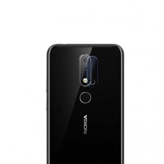 9H ochranné tvrzené sklo na kameru pro Nokia 2.4, 5900495927897