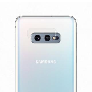 9H ochranné tvrzené sklo na kameru pro Samsung G970 Galaxy S10e, 5900495788931