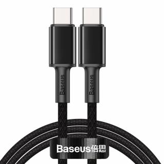 Baseus CATGD-A01 kabel USB-C PD / USB-C PD / QC / 2m / 5A / 100W / černý