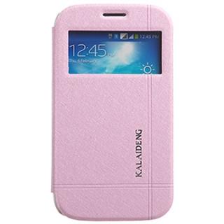 Kalaideng ICELAND book pouzdro Sony Xperia C3 pink