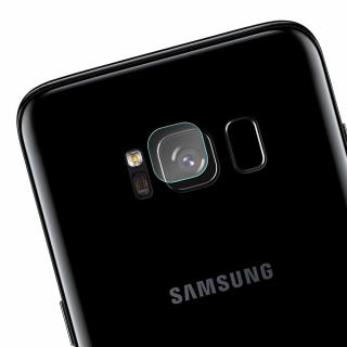 Wozinsky ochranné tvrzené sklo na kameru pro Samsung G955 Galaxy S8 Plus 3ks 7426825331083