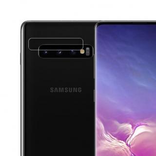 Wozinsky ochranné tvrzené sklo na kameru pro Samsung Galaxy S10 Plus 7426825371058