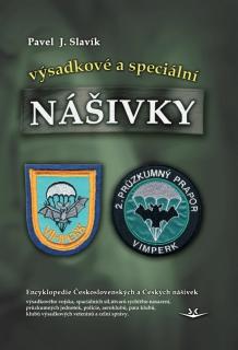 Nášivky - výsadkové a speciální (Pavel J. Slavík)