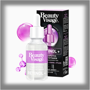 Beauty Visage Omlazující sérum Retinol + 30 ml