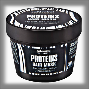 Cafe Mimi Proteinová maska na vlasy na slabé a křehké vlasy 110 ml