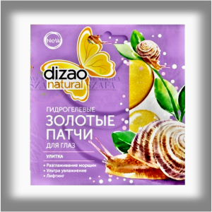 DIZAO Zlaté podoční hydrogelové plátky Šněčí extrakt 8g