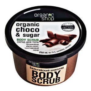 Tělový peeling &quot;Belgická čokoláda&quot; Organic Shop