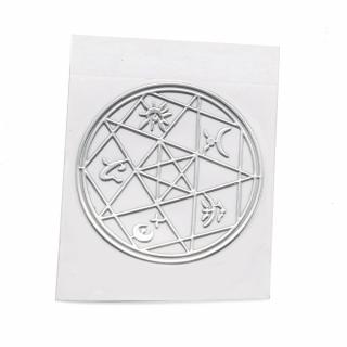 Ezoterická mosazná samolepka - Se symboly, stříbrná