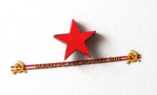 Rudá hvězda (P-0323)