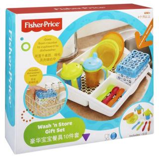 Fisher-Price STARTOVNÍ JÍDELNÍ SADA