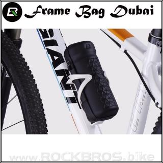 ROCKBROS Dubai FraBag