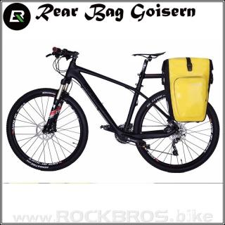 ROCKBROS Goisern W3 R-bag