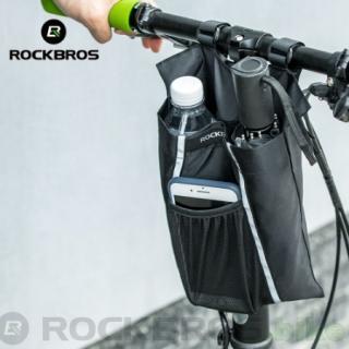 ROCKBROS Gypsum FrontBag