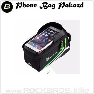 ROCKBROS Pakozd PhoBag