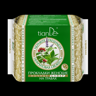Tiande Dámské bylinné menstruační  vložky Nefritová svěžest, noční super 10 ks