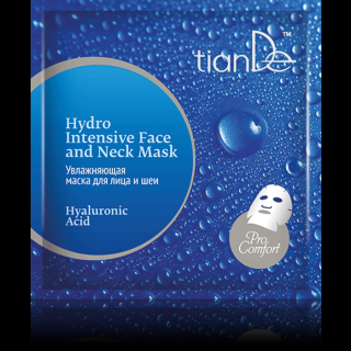 tianDe Intenzivní hydratační maska na obličej a krk Hyaluronová kyselina 35 g (Sleva 20% !)