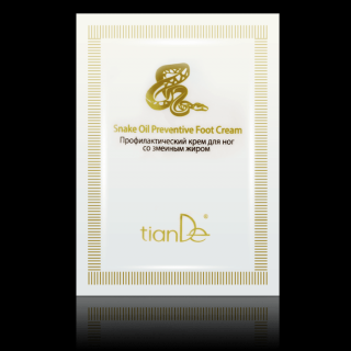tianDe Preventivní krém s hadím tukem 30 g