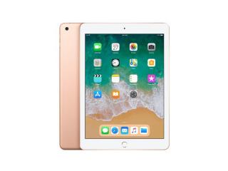 Apple iPad 9.7" (2018) 32GB Wi-Fi Rose Gold