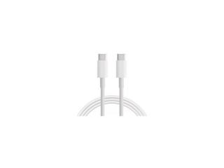 Kabel USB-C do USB-C pro MacBook 100 cm, 5A 100W, bílý