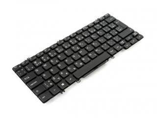 Podsvícená klávesnice pro notebook Dell 7300, CZ