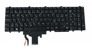 Podsvícená klávesnice pro notebook Dell E5550, CZ