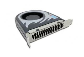 Titan TTC-003 PC Ventilátor