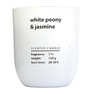 HOME AROMA vonná svíčka ve skle WHITE PEONY &amp; JASMINE 120g