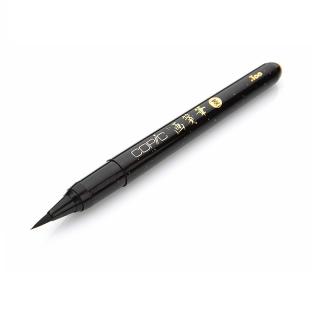 Brush Pen COPIC Professional, černý