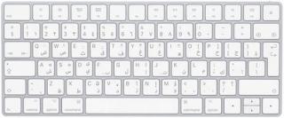 Apple Magic Keyboard 2 Vystavená - Arabic layout