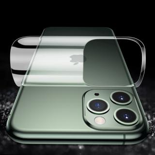 Hydrogelová přední fólie pro iPhone