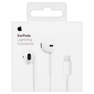 Originální sluchátka Apple EarPods s konektorem Lightning (MMTN2AM/A)