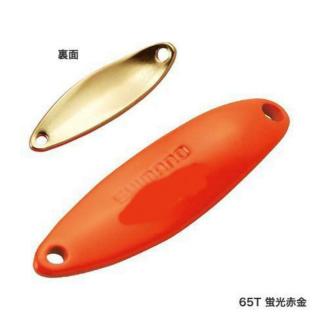Plandavka Shimano Cardiff Slim Swimmer 4,4g Red Gold 65T