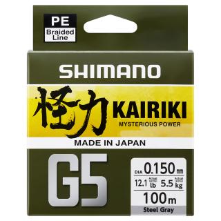 Shimano Line Kairiki G5 100m 0.15mm 5.5kg Orange