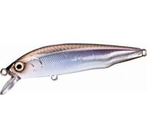 Shimano Wobler Cardiff Flügel Flat 70 - 70mm 5g T06 Pond Smelt