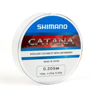 Vlasec Shimano Catana Spinning Grey 150m Varianta: 0,165mm