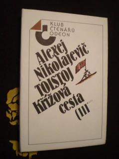 ANTIK: Křížová cesta