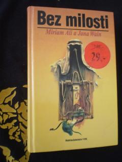 Bez milosti