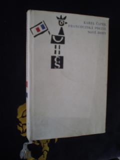 FRANCOUZSKÁ POEZIE NOVÉ DOBY - Karel Čapek